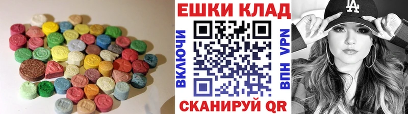 Экстази Punisher  Салават 