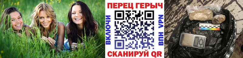 ГЕРОИН гречка сколько стоит Салават