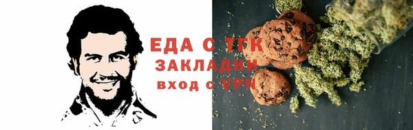 гидра Алексин