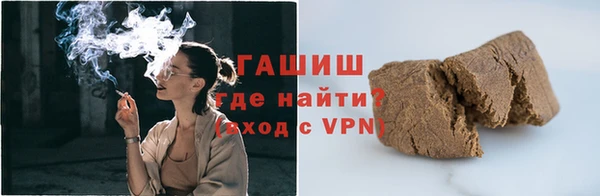 прущая мука Алексеевка