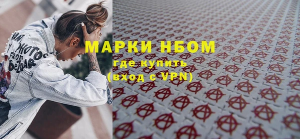 a pvp Алзамай