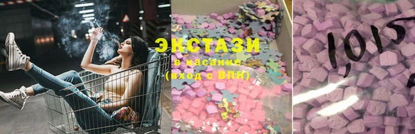 прущая мука Алексеевка