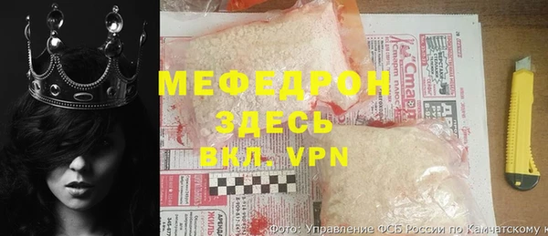 прущая мука Алексеевка