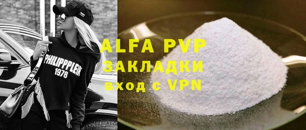 a pvp Алзамай