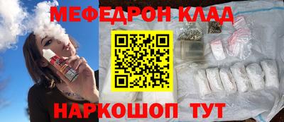 МДПВ Бердск