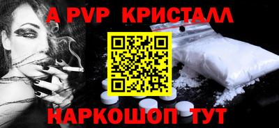МДПВ Бердск