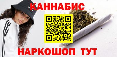 прущие грибы Белореченск