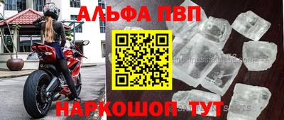 МДПВ Бердск