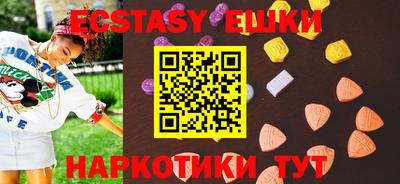 стафф Белорецк