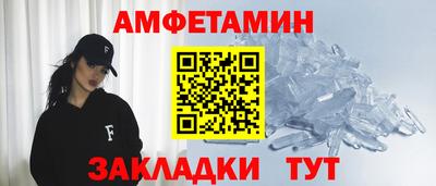 МДПВ Бердск