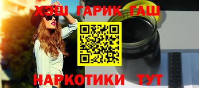 МДПВ Бердск